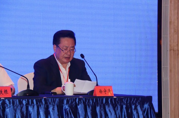 徐守清發言13.JPG