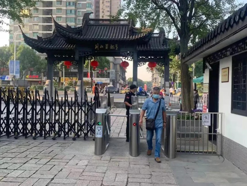 國慶黃金周8.JPG