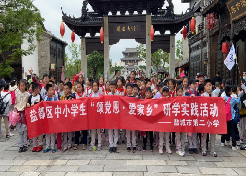中小學春季1.JPG
