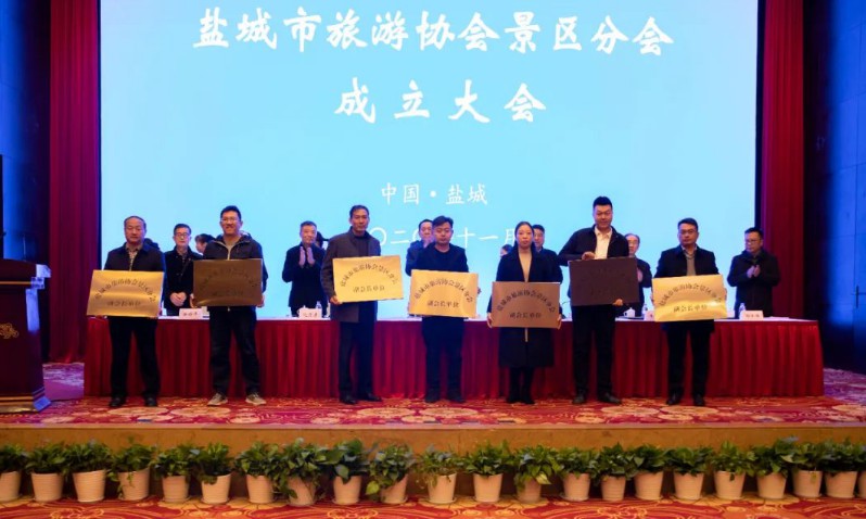 會長單位2.JPG