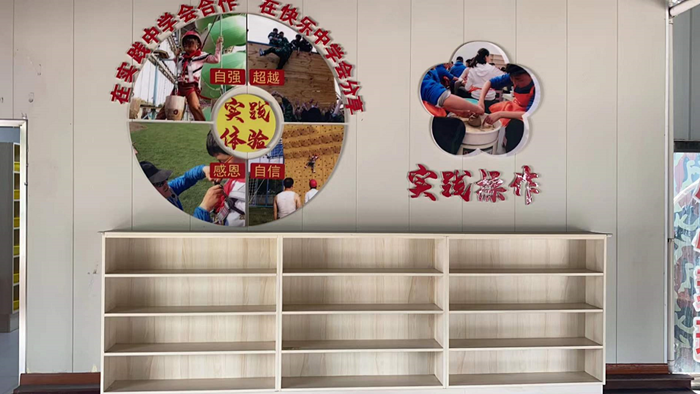 泰興考察4.png