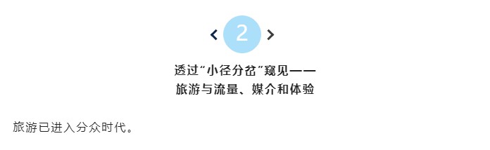 1661334780243430.jpg 旅行2.JPG