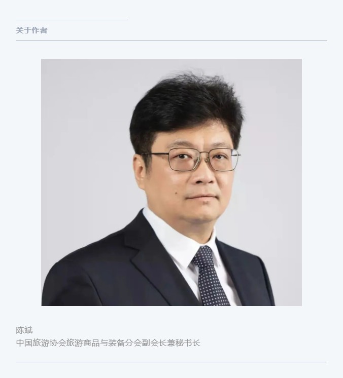 數字化圖2.JPG