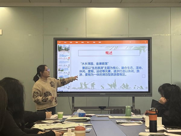 研學5-1.png