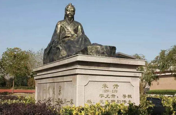 朱升文化生態園
